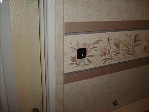 Click image for larger version

Name:	Door Switch Completed.jpg
Views:	67
Size:	26.7 KB
ID:	2173