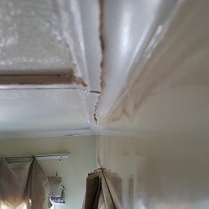 Click image for larger version

Name:	Aft Shell ceiling to wall1.jpg
Views:	132
Size:	137.8 KB
ID:	14238